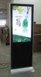 42inch Android 3G WIFI network vertical touch screen advertising player
