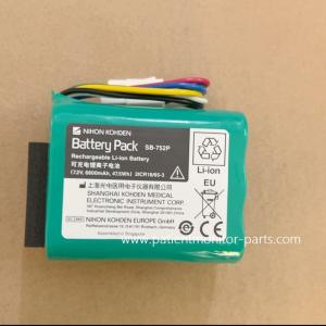Wholesale Nihon Kohden SB-470P 7.2V Lithium Battery Compatible With -752P SVM-7501 SVM-7500 SVM-7600 Models from china suppliers