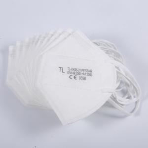 Wholesale Stock FFP2 CE KN95 respirator mask white list fast delivery 5ply white color face mask from china suppliers