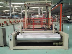 Wholesale Non - Woven Carpet Back Coating Line Conduction Oil Tufting And Knitting from china suppliers
