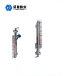 Vertical Magnetic Level Indicator Fuel SIL DC 4-20mA Stainless Steel