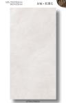 Beige 60x120cm Moisture-Proof Indoor Floor Baby Face Glazed Porcelain Tile For
