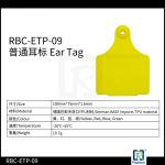 Livestock Management 350N TPU Cattle Identification Tags