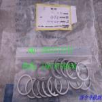 CHENGGNONG washer ZL50.3.4-3A planet gear ZL50.3.4-4A