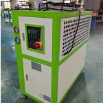 10P Screw Industrial Air Cooled Water Chiller Machine