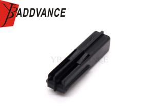 Wholesale Sumitomo HC050 Female Electrical 2 Pin Wire Connector 2-1-589 from china suppliers