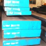 AISI D2 DIN 1.2379 JIS SKD11 Cold Work Mould Steel Plate High Wear Resistance