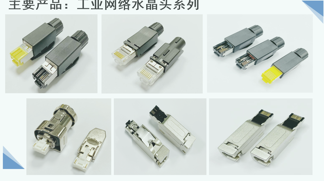 ER14505 Battery Powered plastic box AC Servo Motor Driver with Gender ER14505 batery box