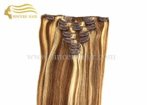 Wholesale Top Quality Hair Grade 20 Inch Brown Clip In Remy Human Hair 7 Peices 16 Clips A Set 100 Gram For Sale from china suppliers