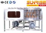 Mineral Water PET Bottle Bottle Blowing Machine