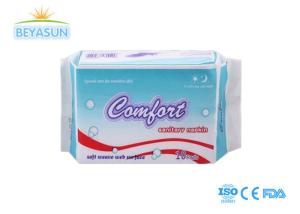 Wholesale Disposable Ladies Sanitary Napkins , Thin / Thick Cotton Feminine Pads from china suppliers