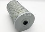 Construction Machinery Lube Oil Filter P550034 Spin On Fuel Filter 9.17 Inch