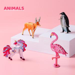 Wholesale Animal Building Block Set Educational Puzzle Toys 3D Cardboard Exquisite Kit For Children from china suppliers