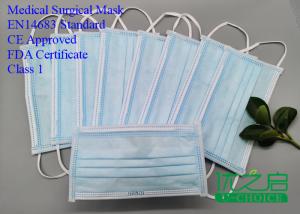 Wholesale Disposable Surgical Medical Mask FDA EN14683 Class 1 - Non-woven Medical Mask from china suppliers