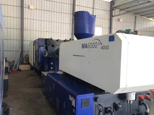 Haitian Used Plastic Injection Moulding Machine High Accurate For Medical