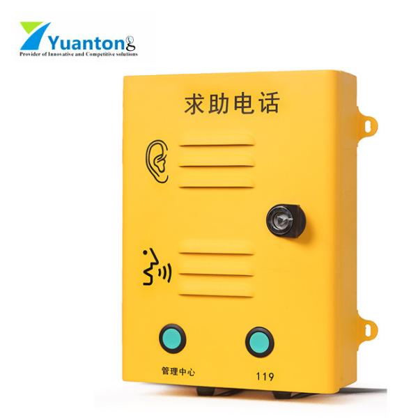 Impact Resistant Industrial Weatherproof Voip Phone Watertight Rugged Mining