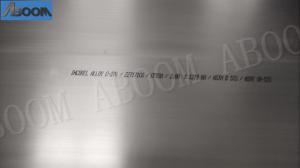 Wholesale ASTM B575 Din 17750 Hastelloy Alloy For Heat Exchangers from china suppliers