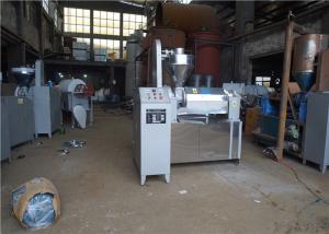 Wholesale RF125 Stainless Automatic Oil Press Machine with temperature control 210-300kg/h from china suppliers