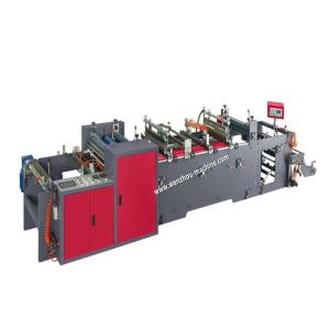 Wholesale Perforation Roll Pre Opened PE Mailing Bags Making Machine from china suppliers