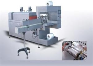 Wholesale High Speed Automatic Wrapping Machine Heat Shrinkable 300x200x300 Mm LC-500 Cuff from china suppliers