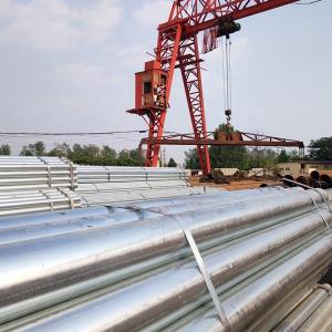 Wholesale Hot Dip Galvanized Steel Q235B Hot Rolled DIN 2391 st37 BS 6323 Precision Mechanical Steel Tubing For Engineering from china suppliers
