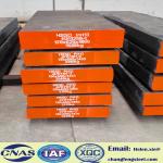 Hot Rolled Plastic Mold Steel Plate For Forging Moulds 1.2344 H13 SKD61 260mm