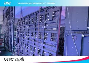 Wholesale High Definition P12 LED Screen Curtain Display / Led Strip Video Screen from china suppliers