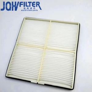 Wholesale 51186-42300 Cabin Air Filter KHR27540 363-9402 For SUMITOMO SH130 SH210 from china suppliers