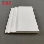 150x20mm Pvc Trim Board White Design Pvc Skirting Pvc Baseboard Interior