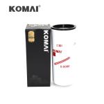 Oil Filter LF9080 LF9080 Cartridge Spare Parts For XCMG Diesel Engine 4906633