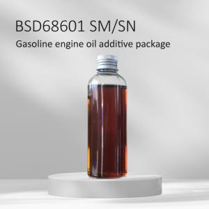 Wholesale Custom Oxidation Rust Resistance Fuel Motor Oil Additive Package For Petrol Cars from china suppliers