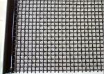 65Mn Carbon Steel Vibrating Wire Mesh Screen Plain Twill Weave For Crusher