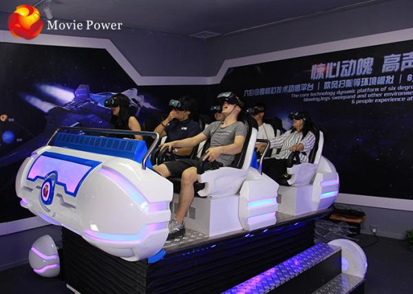 CE Certificate 9D VR Cinema Amazing 6dof Electric Motion Platform 12d Kino 6