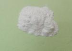 Healthy Food Grade Bakery Ingredient Glycerol Monostearate Foam Stabilization