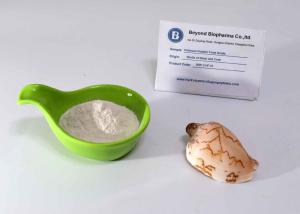 Wholesale Food Grade Pure Chitosan Powder With 90% Deacetylation Conform To USP Standard from china suppliers