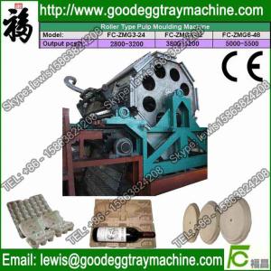 Wholesale Sell to africa high quality egg/cake tray making production line from china suppliers