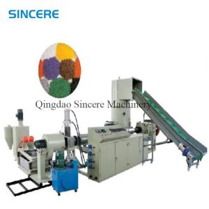 Wholesale Fully Automatic Plastic Granulating Line PP Waste Recycling Machine Pelletizing from china suppliers