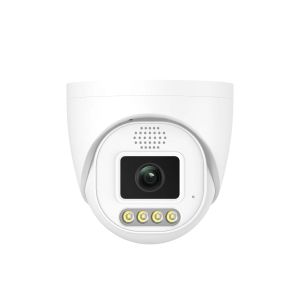 Wholesale YGHT 5MP Outdoor IP Camera 5X Zoom 2.8-12mm Lens Full Color Night Vision H265+ Compression IP66 Waterproof from china suppliers
