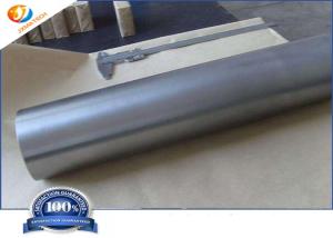 Wholesale High Magnetic Permeability 1j50 bar Feni Permalloy Soft Magnetic Alloy For Industry from china suppliers