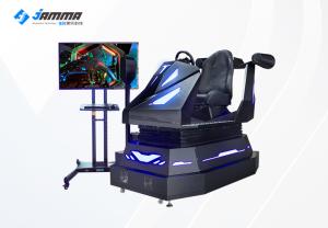 Wholesale 1.5mm Frame VR Racing Simulator Custom Colors Multiplayer Available Easy Operation from china suppliers