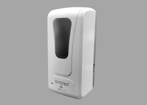 Wholesale High Sensitivity 5cm 0.75kg ABS Touchless Hand Soap Dispenser from china suppliers