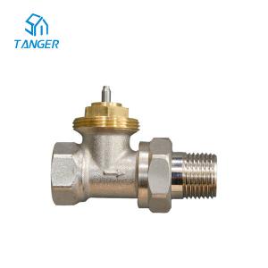 Wholesale 1/2 Nickel Plated Straight Radiator Valve from china suppliers