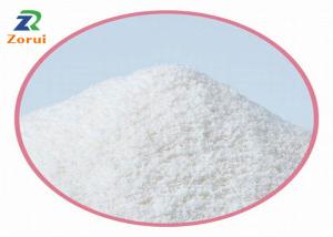 Wholesale EDTA-2Na Anhydrous CAS 139-33-3 EDTA Disodium Salt Powder from china suppliers