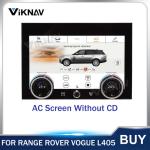 Viknav Car Radio For Range Rover Vogue L405 (2013-2020) 12.3 inch With AC