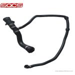 SQCS OEM 17127619255 Radiator Coolant Water Hose for BMW N20 F30 F31 F34 F32 F33