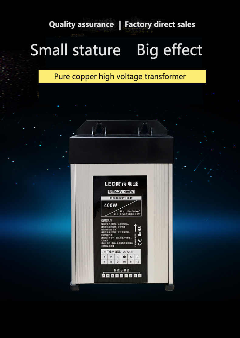 3- 5V 12V 24V 60 100W Mini Voltage DC LED Switch Power Supply with IP25 Protection