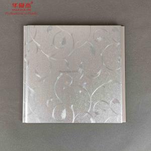 Wholesale Suspended False Pvc Ceiling Panels For Decorative Wall from china suppliers
