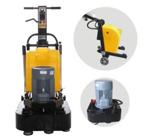 Wholesale Merrock 510MM Marble Floor Polisher With 30L Water Tank from china suppliers