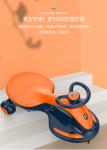 12V Rechargeable Battery Children's Electric Balance Car Suitable for 3-8 Year
