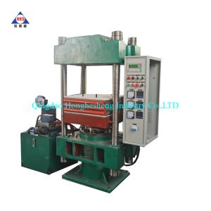Wholesale Hot Press Rubber Mold Making Machine 50t 2400*2500mm from china suppliers